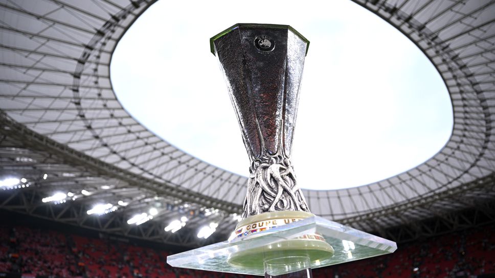 Лига Европа достигна ключов момент