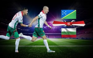 Двубой между Соломонови острови и България