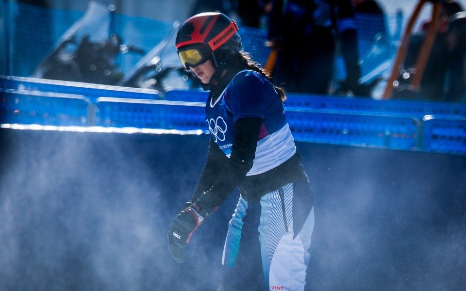 Малена Замфирова