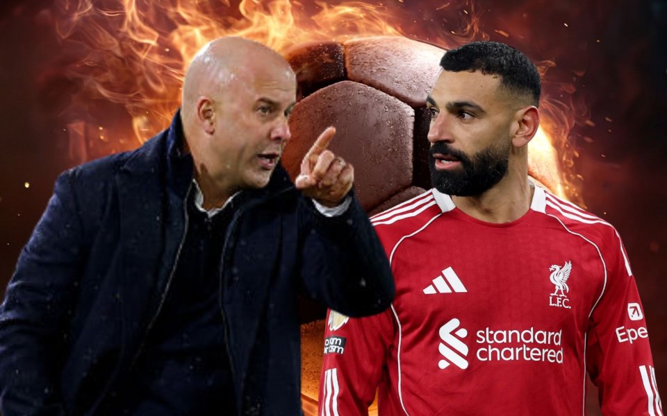 Салах и Слот