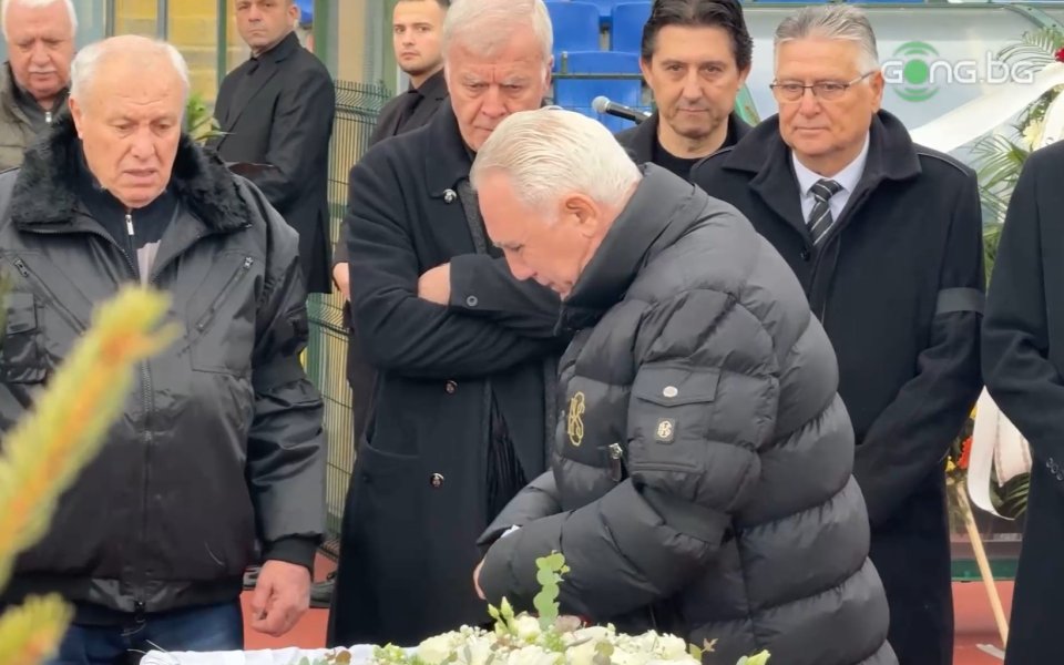 Христо Стоичков