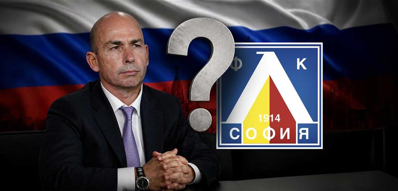 Колаж на новият собственик на Левски Атанас Бостанджиев