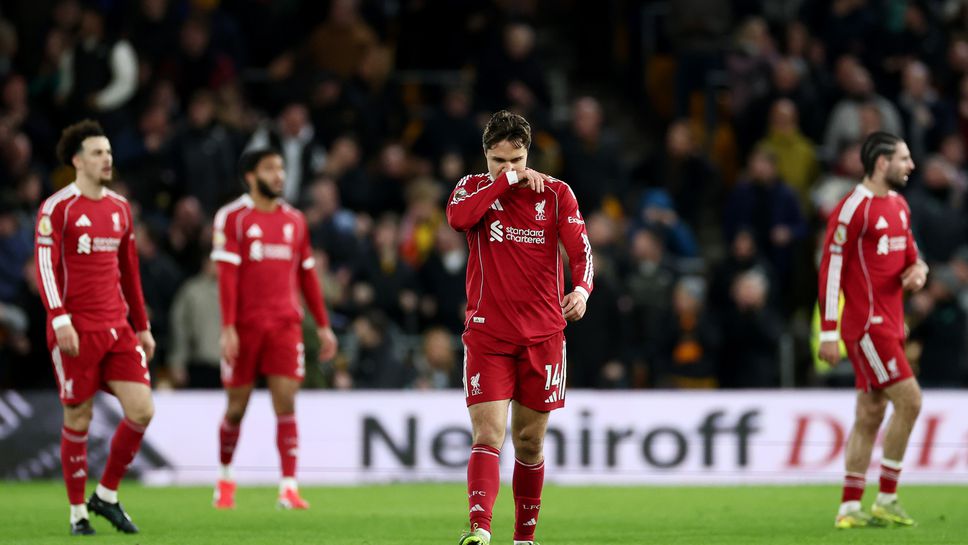 Ливърпул загуби мача си с Улвърхемптън