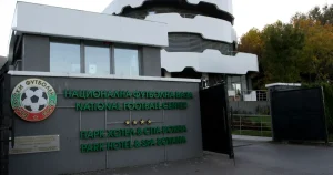 БФС освободи Лудогорец от компенсационна такса за български играчи