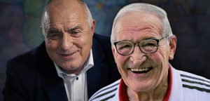 Колаж с Бойко Борисов и Димитър Пенев