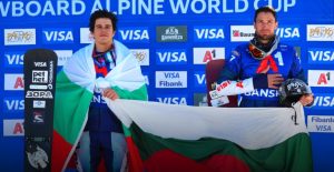 Ясен е състава на България за зимната олимпиада