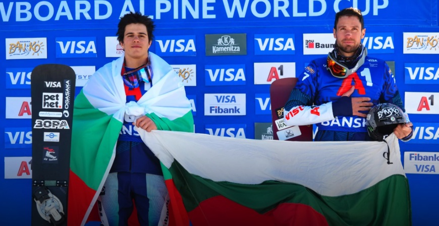 Ясен е състава на България за зимната олимпиада