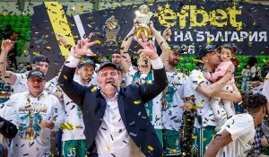 Черно море Тича с купата на България