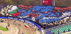 Хореография на Левски