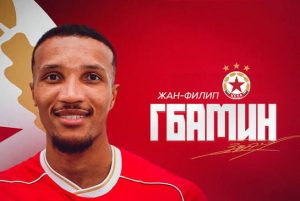 Нов трансфер на ЦСКА Жан-Филип Гбамен