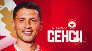 Стефано Сенси в ЦСКА: „червените“ официално представиха шампион с Интер
