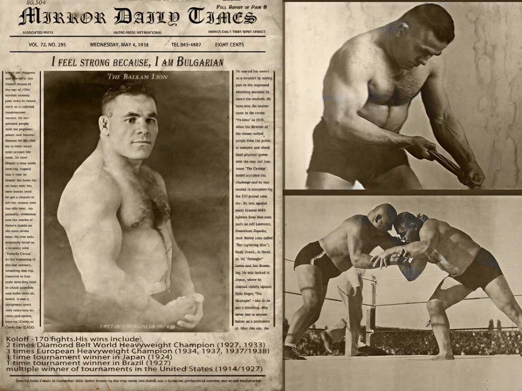 Вестник със статия за Дан Колов