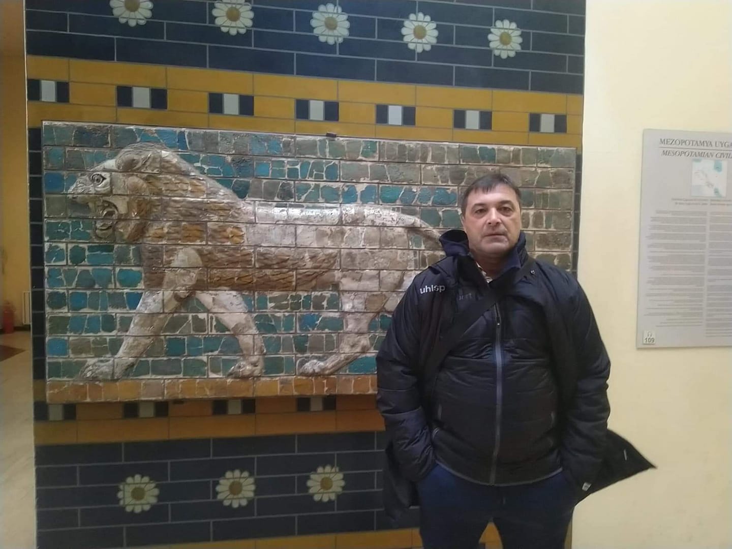 Георги Иванов - Геша