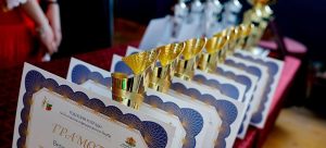 Грамоти от Българска федерация по борба