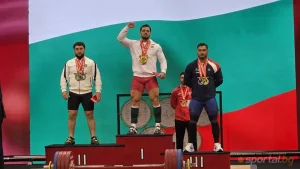 Карлос Насар спечелил злато на почетната стълбичка