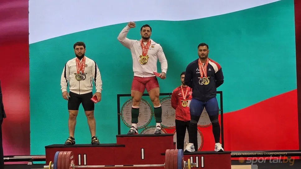 Карлос Насар спечелил злато на почетната стълбичка