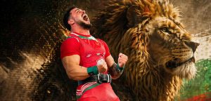 Колаж на Карлос Насар с лъв