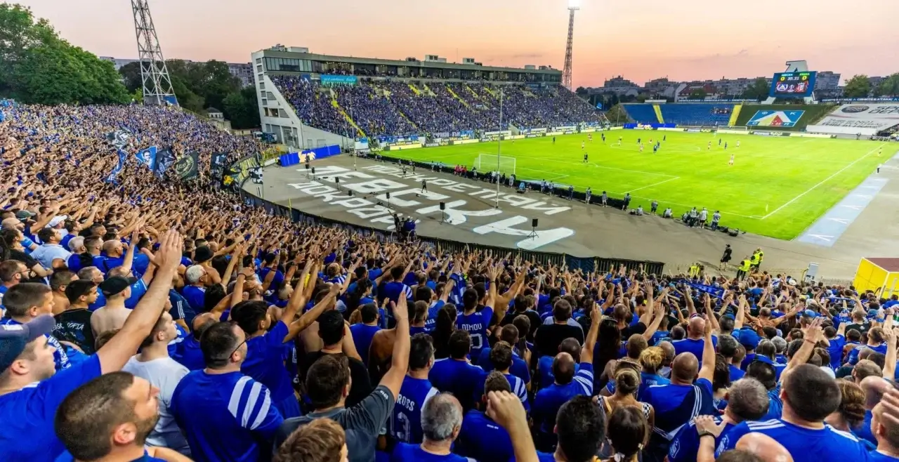 Публиката на "Левски"