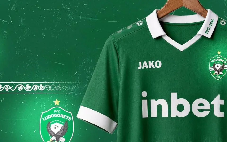 Лудогорец обяви inbet за нов генерален спонсор
