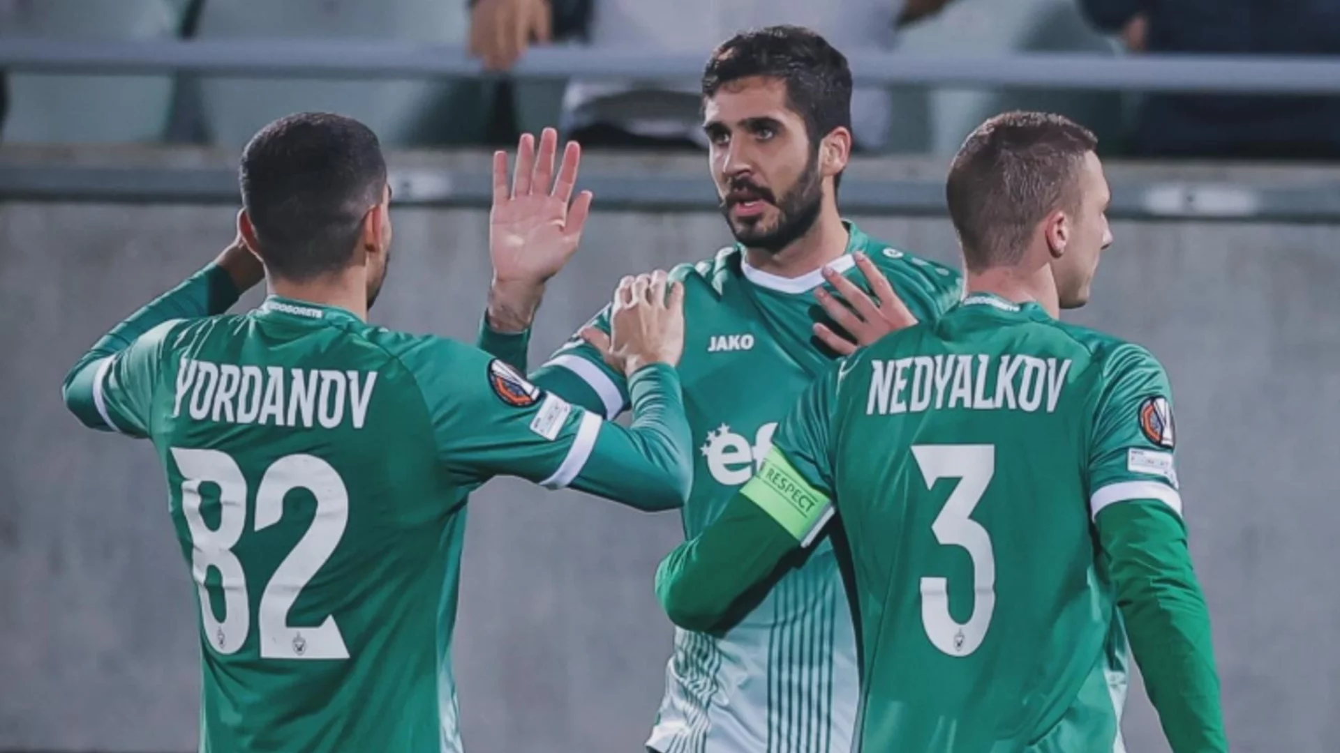 Лудогорец - Септември