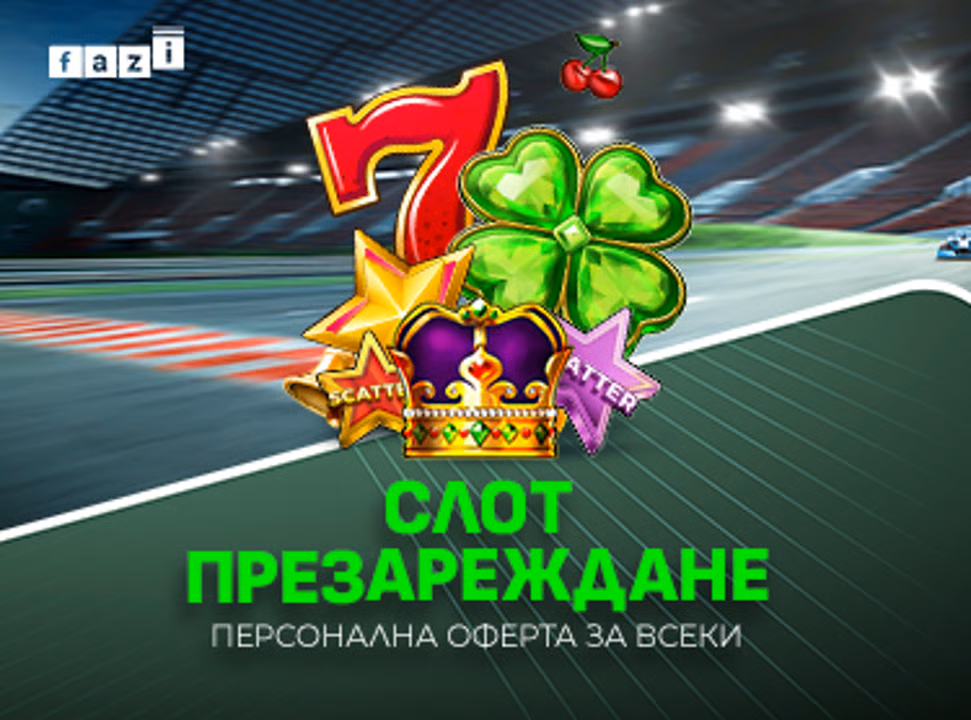 Magicbet Слот Презареждане Fazi