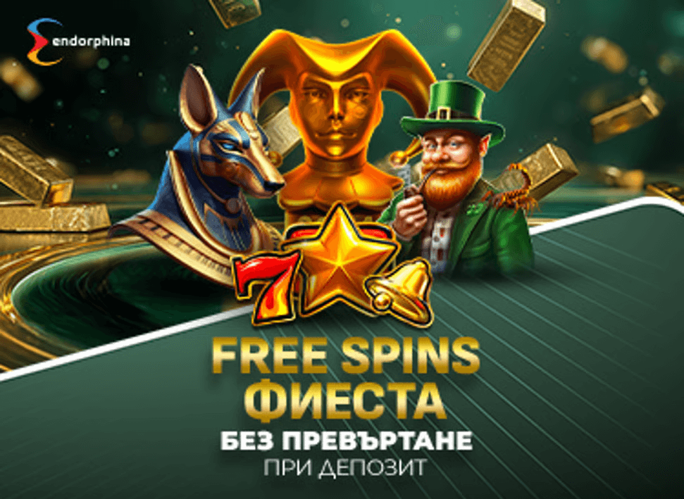 Magicbet Free Spins Фиеста Endorphina