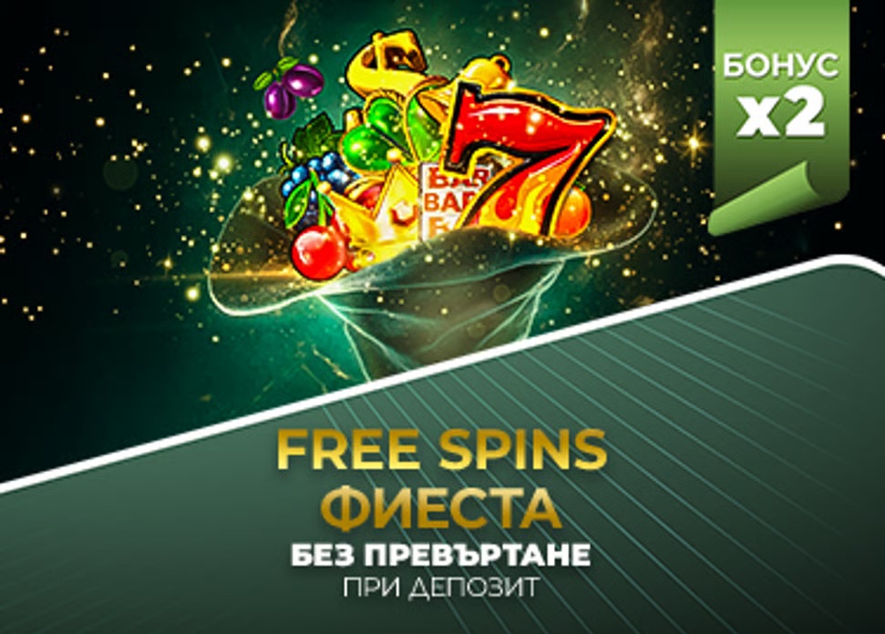 Magicbet Free Spins Фиеста