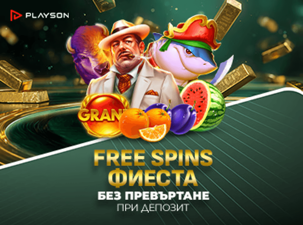 Magicbet Free Spins Фиеста Playson