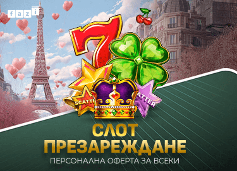 Magicbet Слот Презареждане Fazi
