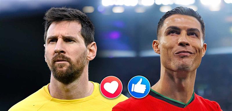 Колаж от снимки на Лионел Меси и Кристиано Роналдо