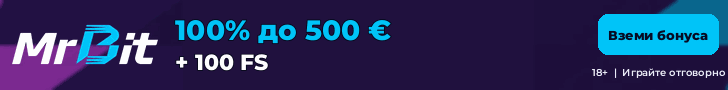Mr.Bit начален казино бонус 100% до 500 € + 100 FS