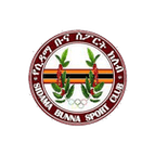 Sidama Bunna